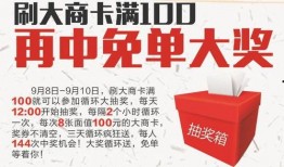 独家爆料官网,揭秘幕后真相，一探究竟！